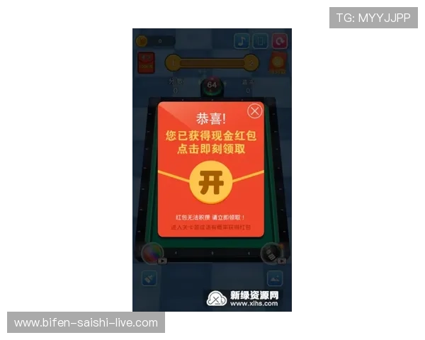 买球站官网首页电子真人防骗避坑与极速提现技巧